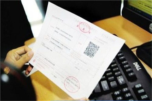 小西門(mén)工商注冊(cè) 代理記賬