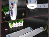 淄博福林輕工制品廠